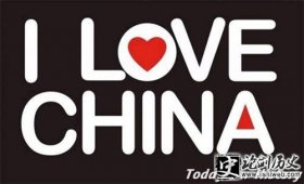 中国瓷器-中国英文名称为什么是“China” 各种说法哪种最可信