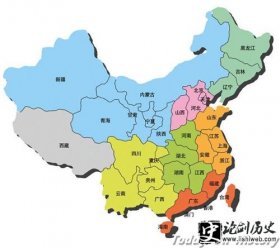 布政使-中国34个省级行政单位名称的由来 你的省份名称是怎么来的呢