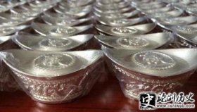 人民币-一两银子等于多少人民币 越后期越不值钱