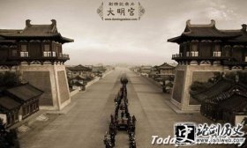 大明宫-大明宫是被谁毁灭的 大明宫为什么会毁灭