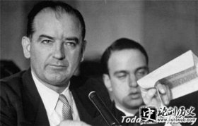 麦卡锡-五十年代的麦卡锡主义对中国的影响：美国因此停止援助中国共产党？