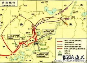 安庆保卫战-安庆保卫战的失误 安庆保卫战太平军战败的原因