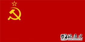 国旗-苏联国旗和国徽的含义 苏联国歌牢不可破的联盟