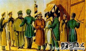 农奴制-俄国农奴制改革内容 俄国农奴制改革的措施