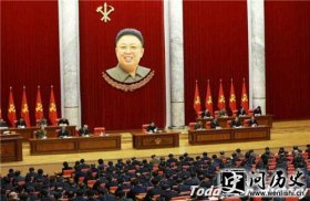 朝鲜劳动党-朝鲜劳动党政党性质 朝鲜劳动党发展历史