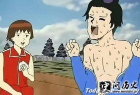 圣德太子和小野妹子是怎么回事 小野妹子竟不是“妹子”