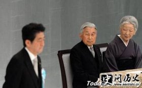 日本天皇-日本天皇能废除首相吗 日本天皇和首相的区别