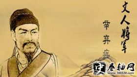 辛弃疾-辛弃疾的主要作品 辛弃疾的思想内容是什么