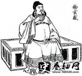 历史-杨玄感生平简介与历史典故及影响