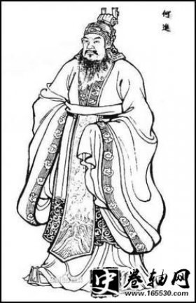何进-何进生平简介与历史成就及典故