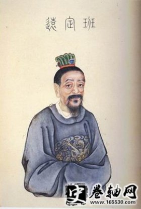 西域-班超生平简介与历史成就