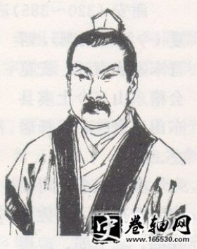 王献之-王献之生平简介与历史典故