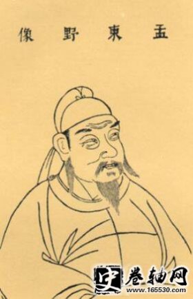 诗歌-孟郊的诗歌成就 孟郊的历史评价