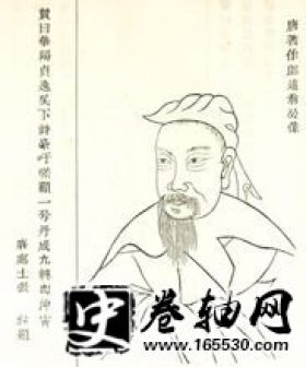 文化-华阳真逸顾况生平简介与历史成就