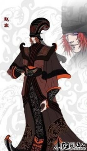 历史-历史上十大罪人都是谁 十大罪人结局如何