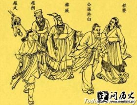 赵氏孤儿-公孙杵臼简介 公孙杵臼在赵氏孤儿案中的作用