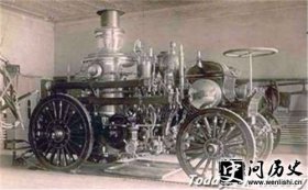 第一次工业革命-第一次工业革命的影响 第一次工业革命的评价