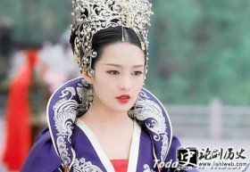 高洋-高洋强暴大嫂元仲华？ 元仲华的历史评价