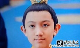 历史-唐朝宗室陈王李忠是怎么死的 李忠的历史评价