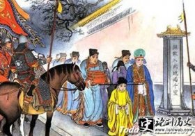 历史-南宋理宗妃子谢道清之墓在哪？ 谢道清的历史评价