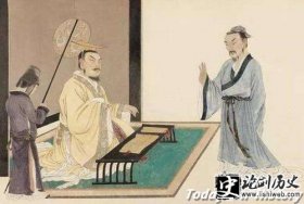 姬辟方-西周周天子周孝王姬辟方生平介绍 如何评价周孝王