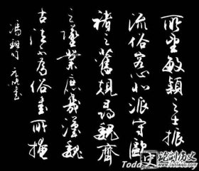 历史人物评价-虞山诗派代表冯班名言介绍 怎么评价冯班