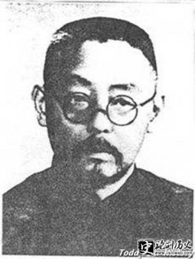 余嘉锡-清末民初目录学家余嘉锡简历 怎么评价余嘉锡