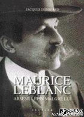 文学-法国小说家莫里斯·勒布朗简介 勒布朗的作品