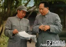 汪东兴-汪东兴简历 汪东兴的子女现状如何？