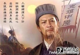 诸葛亮-诸葛亮除了军事家的身份 他还有那几重身份呢