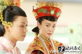 道光-道光帝和妃的出身 和妃是怎么死的