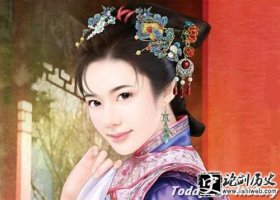 道光皇帝-寿安固伦公主的子女介绍 道光帝为何宠爱寿安固伦公主