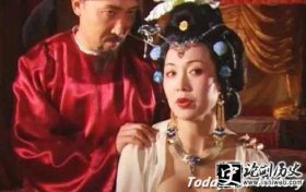 太平公主-窦怀贞简介 窦怀贞后人 如何评价窦怀贞