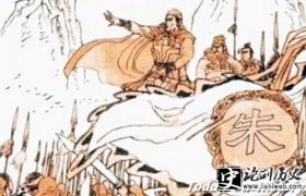 陈友谅-康茂才计挡陈友谅的历史故事 对康茂才的历史评价