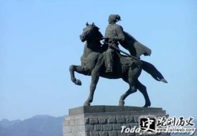 西夏-西夏军阀李继迁和宋太宗关系 如何评价李继迁