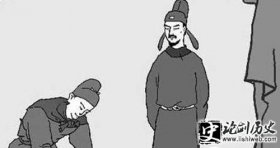 杜暹-杜暹是谁 杜暹的后人 杜鸿渐和杜暹是什么关系