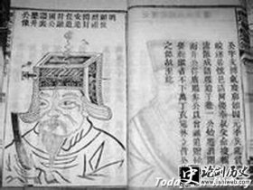 明朝-明朝将领柳升后人都有谁 柳升后代