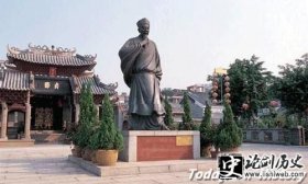 文化-吴与弼的作品 吴与弼的思想主张