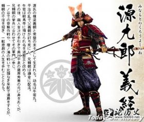 源义经-源义经和源赖光的关系 平清盛与源义经的关系