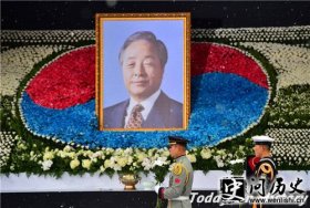 金泳三-外媒评价韩国前总统金泳三：促进韩国社会转型 阻止朝鲜半岛战火蔓延