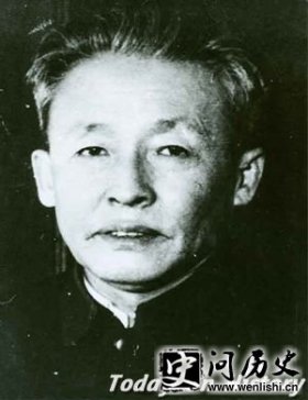 历史-革命战士冯基平简历 冯基平子女后代现状