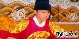 唐义宗-癸酉靖难李弘暐的生平简介 朝鲜端宗李弘暐的家族成员有哪些