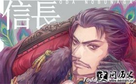 织田信长-织田信长家徽 织田信长名言