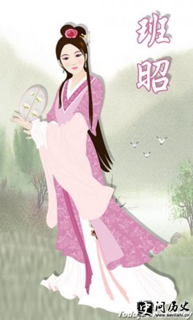 李清照-古代四大大家闺秀：班昭 蔡琰 李清照 朱淑真 中国才女第一人班昭介绍