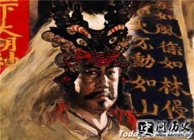 武田信玄-武田信玄的妻子 武田信玄的子女