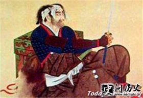 秋山-秋山信友生平资料 秋山信友受极刑