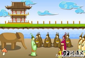 曹冲-盘点中国历史上的十位神童 天生机智自带光环