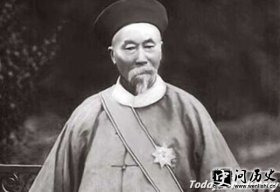 历史-盘点被被丑化的历史人物 除了李鸿章还有谁？