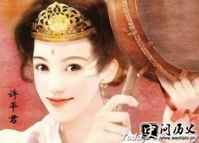 霍光-汉昭帝的皇后许平君 霍光之妻如何害死许平君？