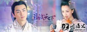 霍光-汉宣帝为何立霍成君为皇后 霍成君结局如何？